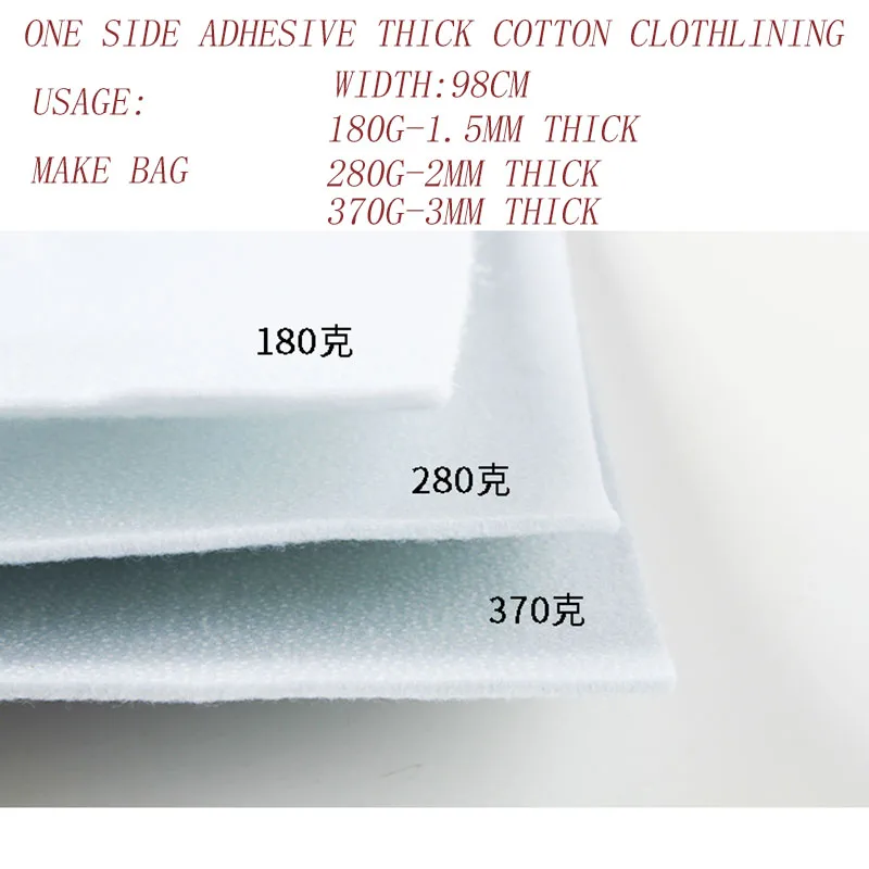 98cm white single side adhesive Iron-on thick cotton interlining linings farbic bag sewing patchwork craft diy accessories1713