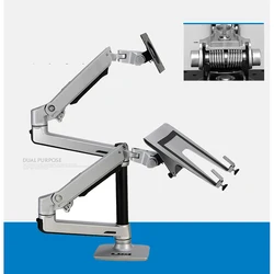 Brazo Monitor y Portátil 17" – Resorte Mecánico hasta 11kg