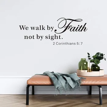 We Walk by Faith, Not by Sight Christian Wall Decal 1