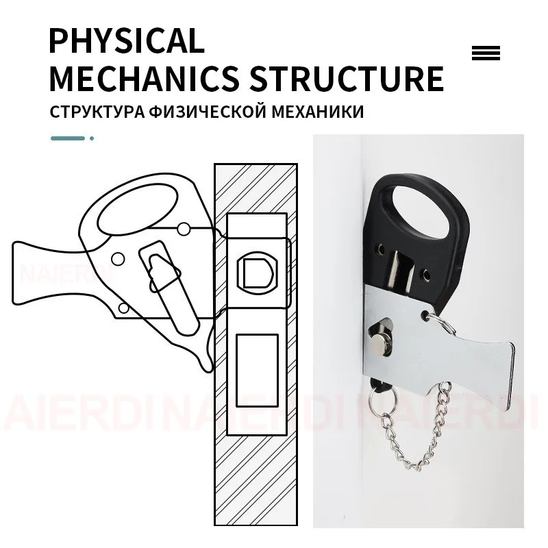 NAIERDI – serrure de porte de sécurité Portable, auto-défense, verrouillage de porte d'hôtel antivol pour enfants