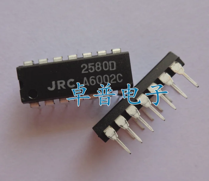 

5PCS~50PCS/LOT NJM2580D 2580D DIP14 New original