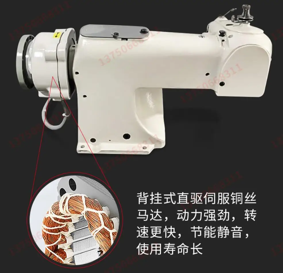 101 computer direct-drive head industrial sewing machine, edger prying machine, smallmouth blind stitch machine Garment Industr