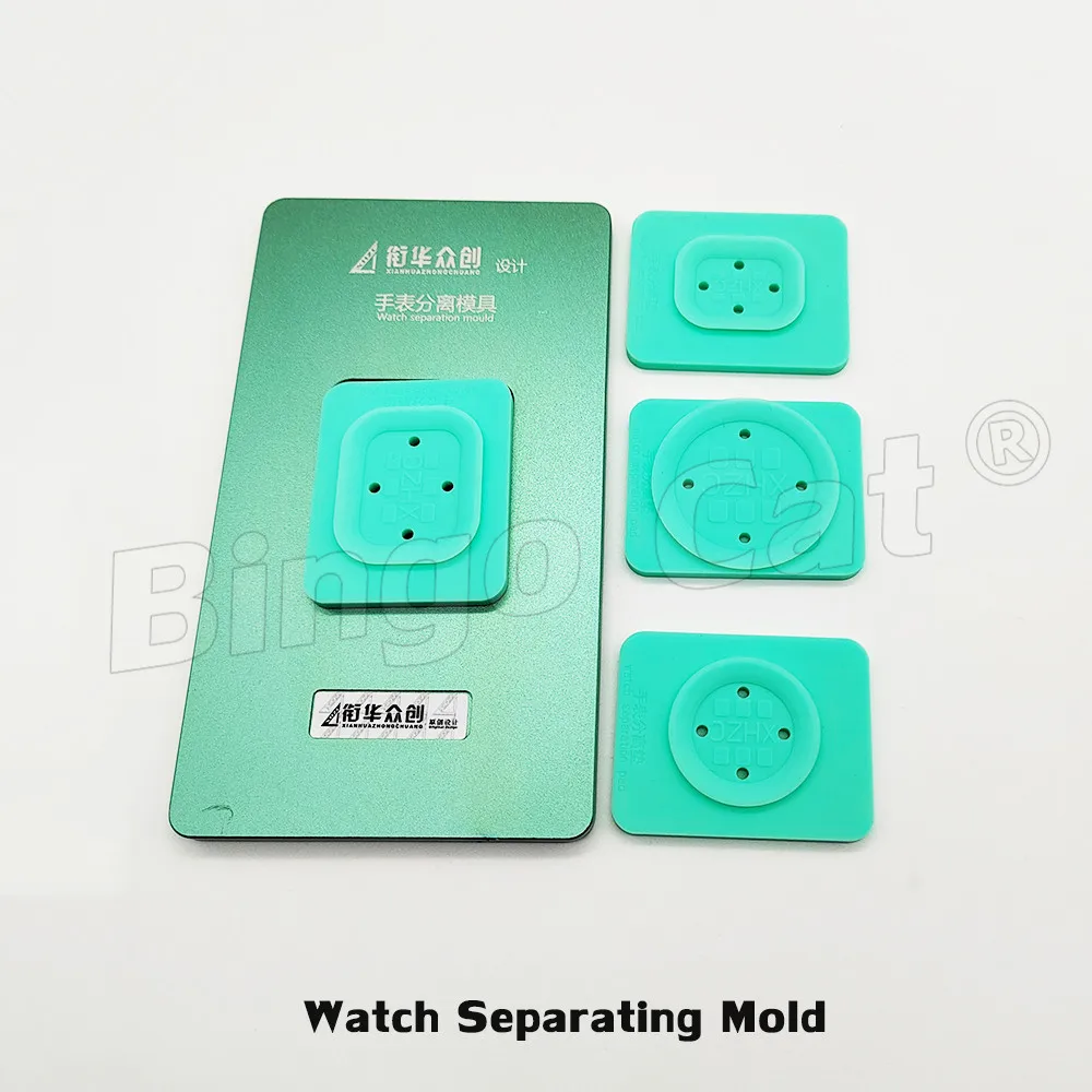 Watch Repair Tools Set Suction Separating Mat+Mold For Apple iWatch S8 S2 S3 S4 S5 S6 S7 3845 42 40 44mm LCD Touch Glass Repair