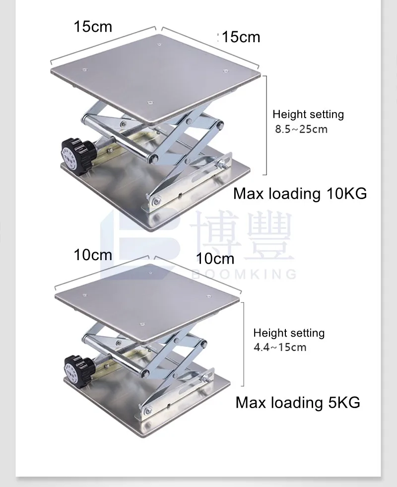 25*25/30*30 CM Stainless steel table,Lab-Lift Lifting Platforms Jack Scissor Stand Rack laboratory instrument