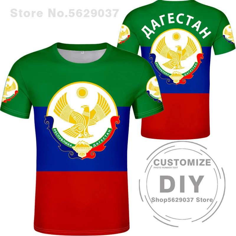 Dagestan Shirt Free Custom Made Name Number Makhachkala T-shirt Print Flag Diy Russian Russia Rossiya Kizlyar Khasavyurt Clothes