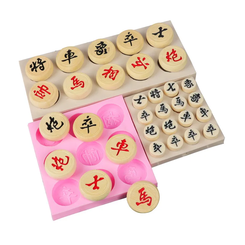 Kitchen Accessories Chinese Chess Silicone Mold For Baking Pastry Cake Decorating Kitchenware Polymer Clay Resin Candy Supplies