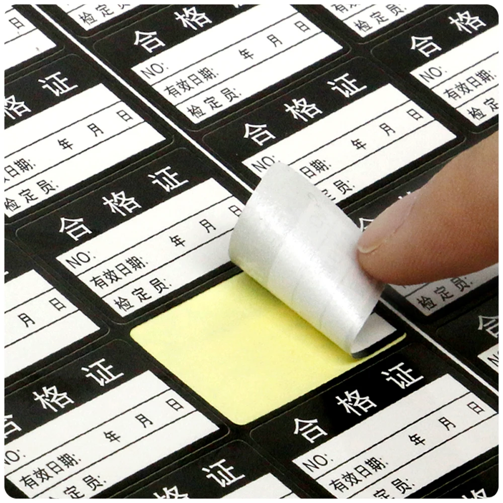 280 Pcs Beschrijfbare Kwaliteit Certificering Case Labels Hoge Zelfklevende Certificering Stickers Aanpasbare En Gratis Ontwerp