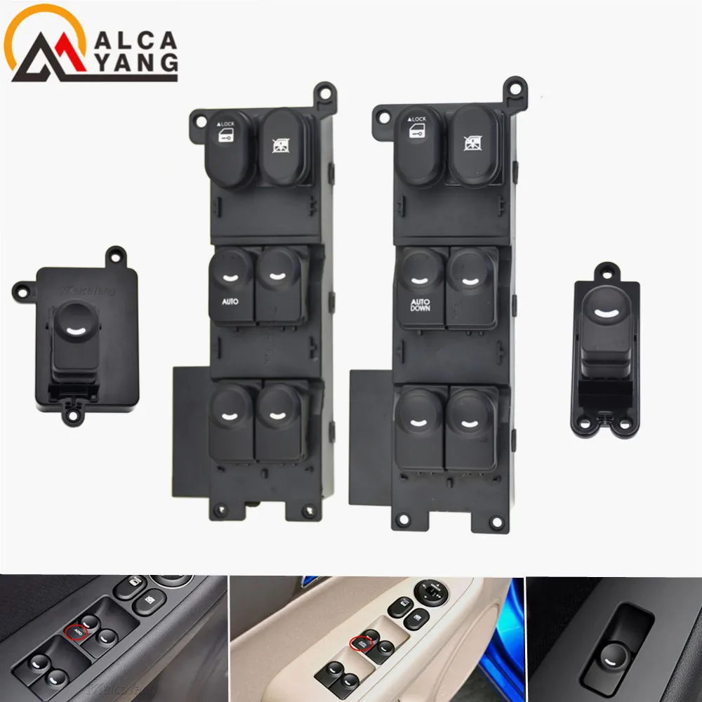 

Передний левый/правый электрический переключатель управления стеклоподъемником для Hyundai I30 I30cw i30 2008 2009 2010 2011