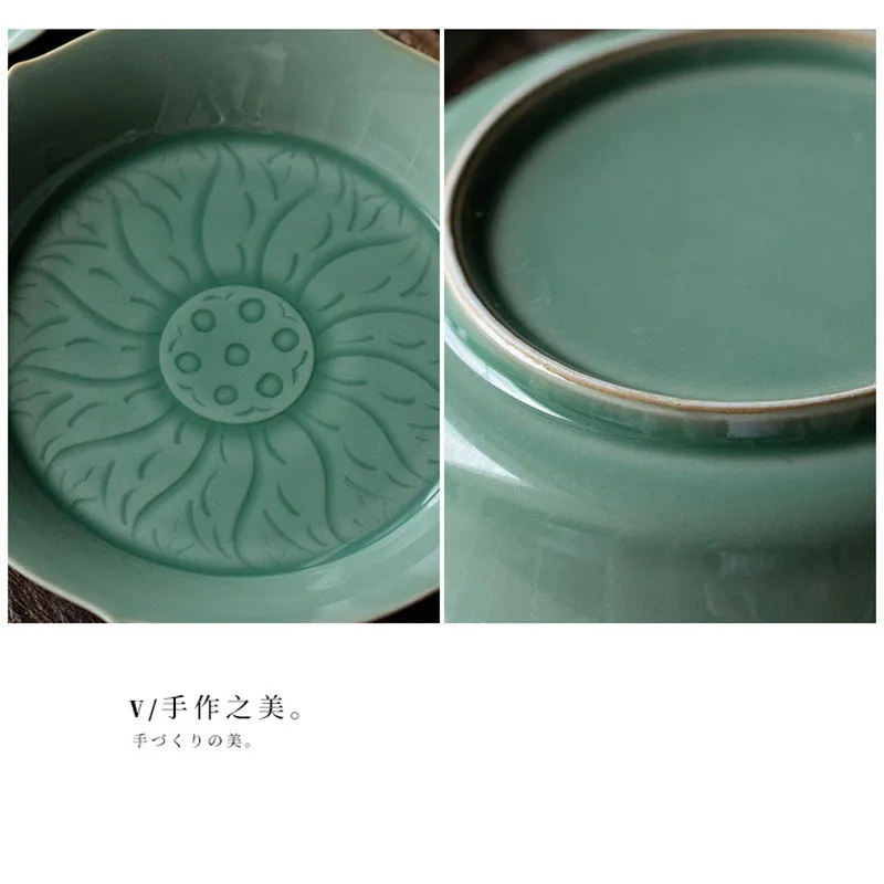 Yue Kiln Celadon Pure Manual Relief Lotus Pot Ceramic Bearing Household Ceramic Dry Bubble Plate Kung Fu Tea Set Accessories