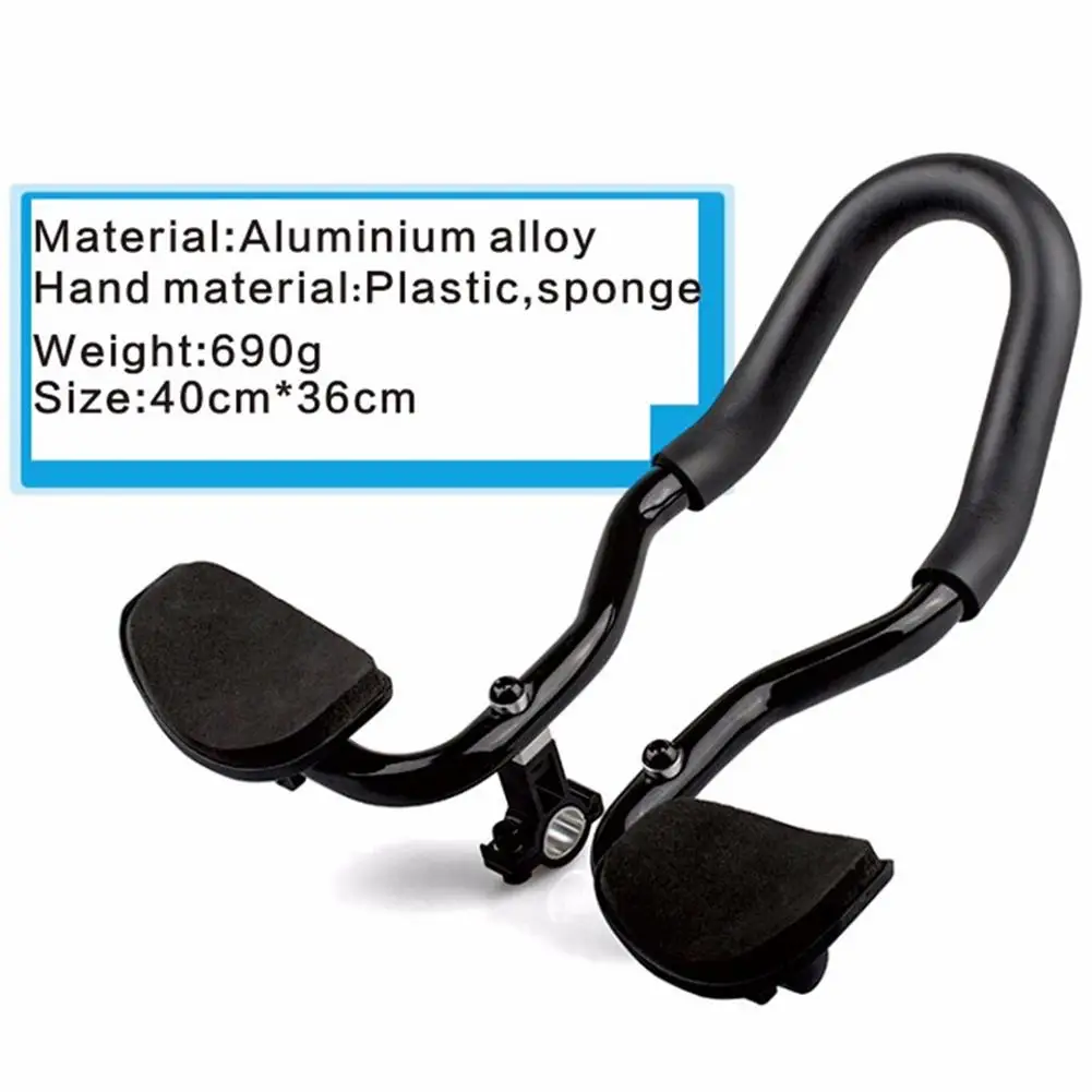 Bicycle Rest Handlebar High Quality Aluminum Alloy Relax Armrest Mountain Bike Handlebar With Mounting Bracket Cycling Equipment