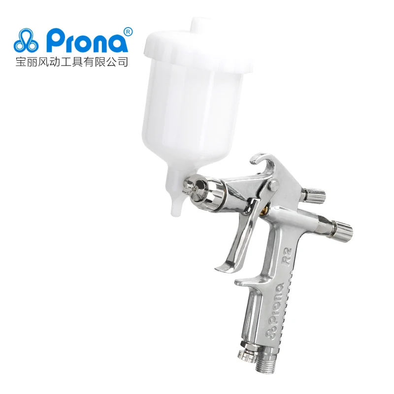 Taiwan prona pneumatic manual spray gun R2-F high atomization small caliber area repair spray gun body art crafts