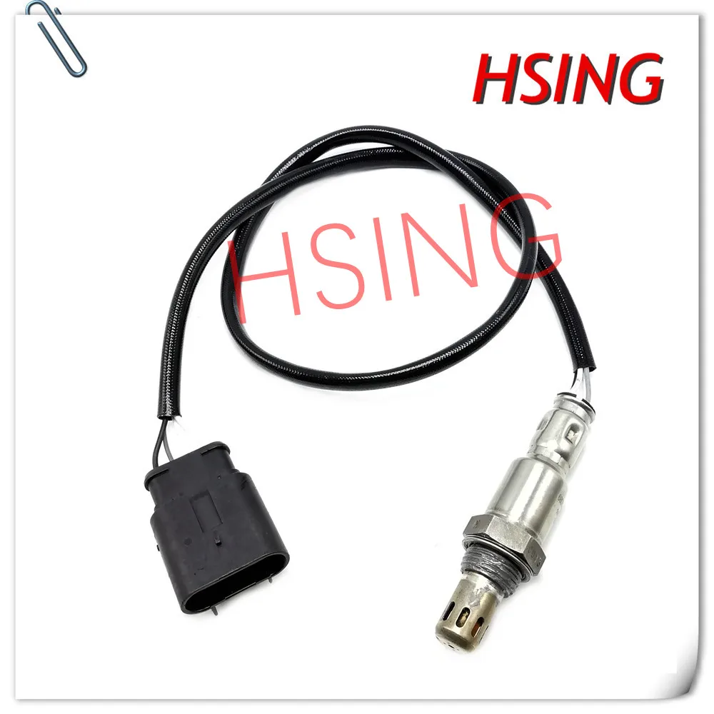 

Oxygen Sensor O2 Sensor Fits For 2012-2019 Fiat 500 1.4L ***Part No# 68070702AB 234-4483