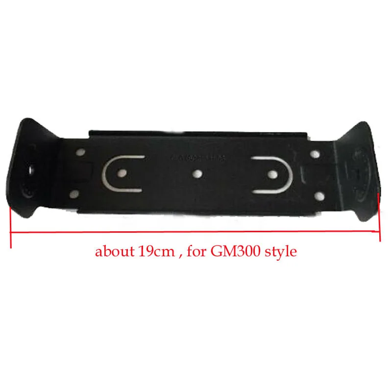 Set Mounting Bracket w/ Screws (19CM Wide) For MOTOROLA M1225 SM120 GM300 CM200 CM300 CDM750 CDM1250 CDM1550 Car Mobile CB Radio