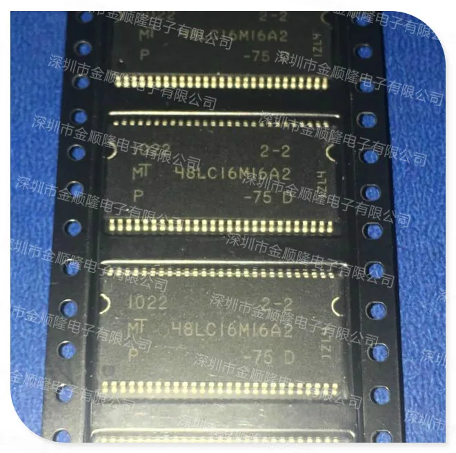 5pieces MT48LC16M16A2P-75 MICRON TSOP54