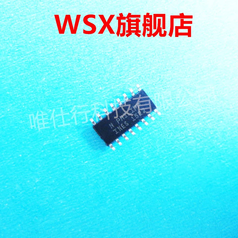 Чип IC (1) PCS MAX197AEWI max202mie MAX221EUE MAX232ESE max232mie MAX706ESA, по оптовой цене