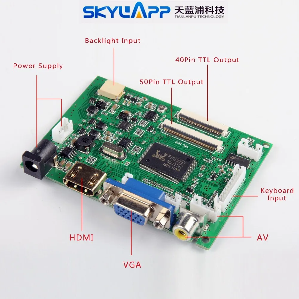 Imagem -06 - Ips Lcd Tela Sensível ao Toque para Raspberry pi Placa de Driver Remoto Hdmi 2av Vga 101 Polegadas Ips 1280*800 Tft Ej101ia01g