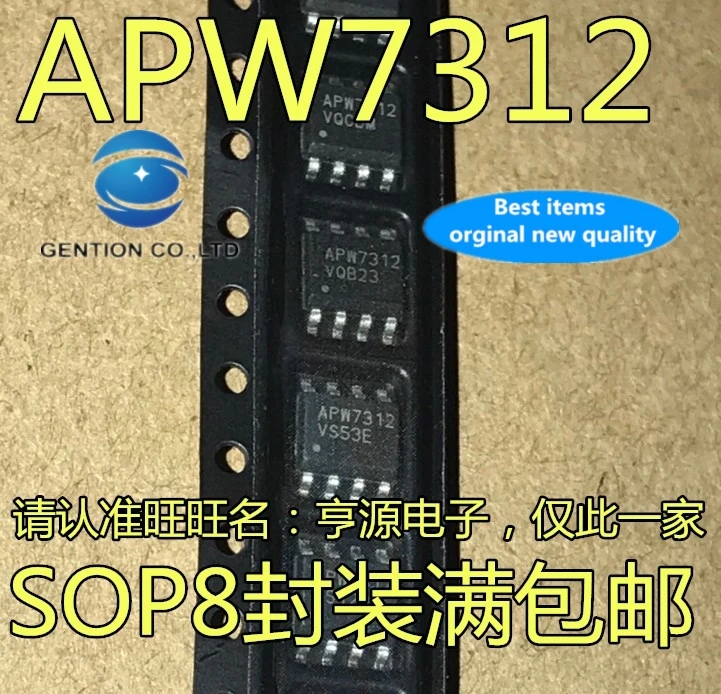 10 шт., новинка, оригинал