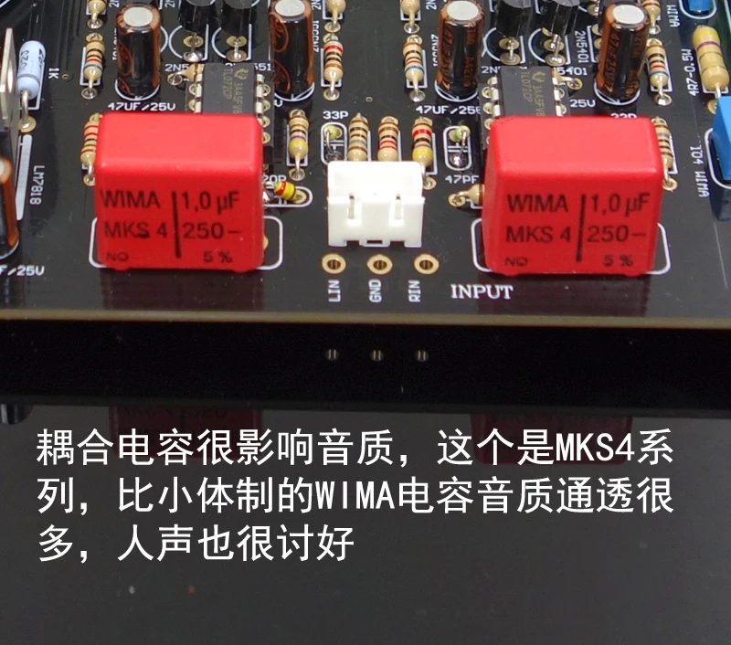 WEILIANG M4 Imitation Of The British Seddon Circuit SF60 Dual Channel 150W*2 Stereo Amplifier Super LM3886 TDA7293