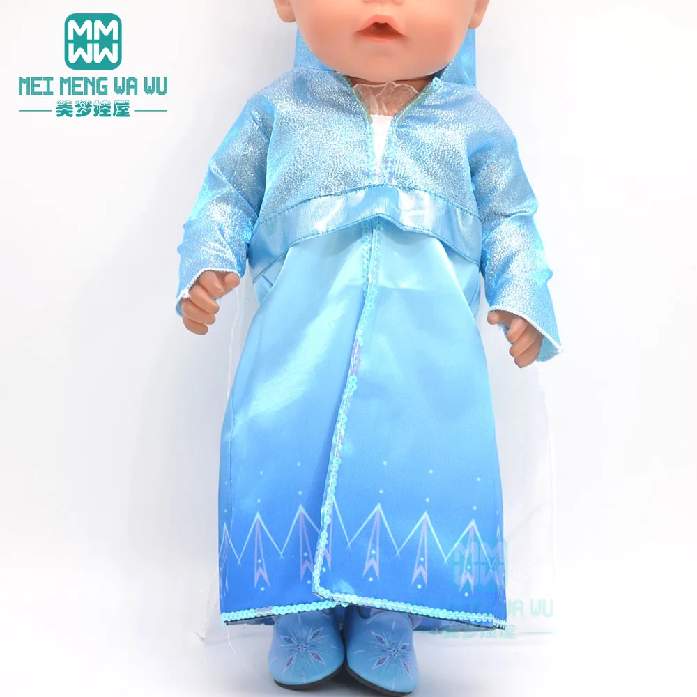เด็กเสื้อผ้าสำหรับตุ๊กตา43ซม.New Bornตุ๊กตาอุปกรณ์เสริมชุดเสื้อคลุมรองเท้ารองเท้า