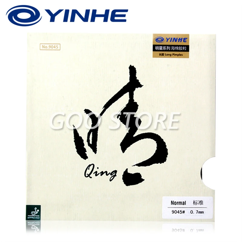 YINHE Qing Pimples Long Rubber/ OX Topsheet Galaxy Pips in Table Tennis Rubber Ping Pong Sponge - Image 2