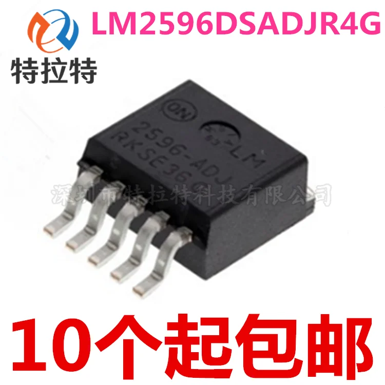 10pcs/lot LM2596DSADJR4G LM2596-ADJ TO-263 3A Buck Regulator Brand New & Original