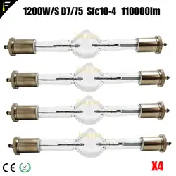 4pcs/lot HTI 1200/S W/D7/60 Short Arc HMI1200 / S HTI 1200 / 60 Computer Moving Head Light Bulb Lamp hmi 1200 S Free Ship