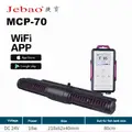 MCP-70
