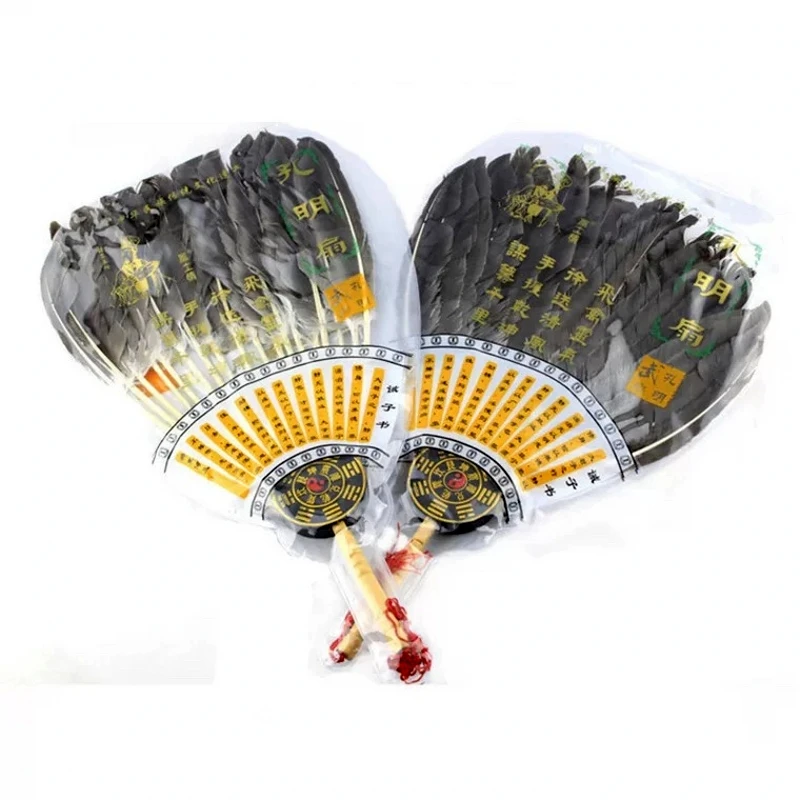 10PCS Chinese Vintage Style Charming Kong Ming Fan Big Goose Feather Hand Fan