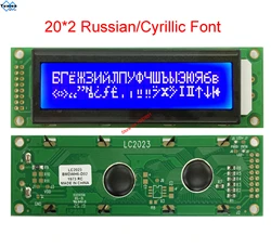 20x2 2002 Russian Cyrillic Font LCD Display Module