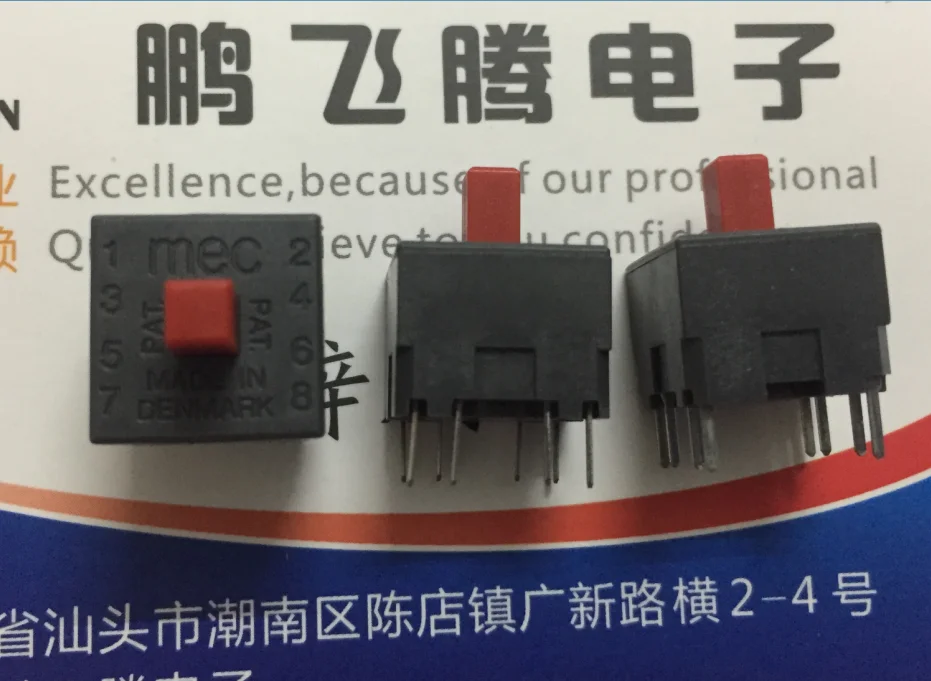 1PCS Denmark MEC Self Locking Key 15551 15551+ 12.6 Micro Touch Switch  button with lock