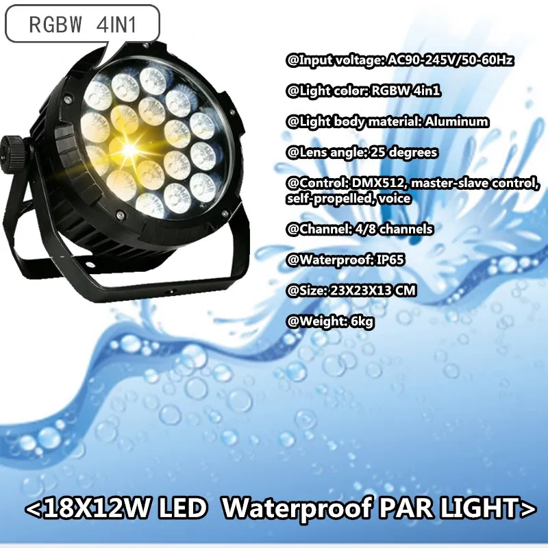 4pcs/18X12W Outdoor led Par Light/ RGBW led waterproof par IP65 LED wash light