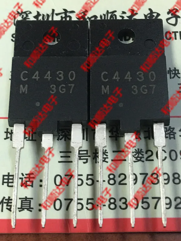 

New (5piece) C4430 2SC4430 TO-3PF TO3P