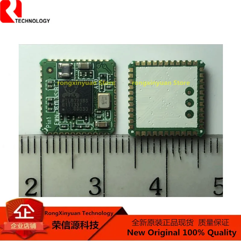 1Pcs RTL8723BS WIFI+Bluetooth combo module USB interface communication module+ BT wireless data module wifi 100% New original