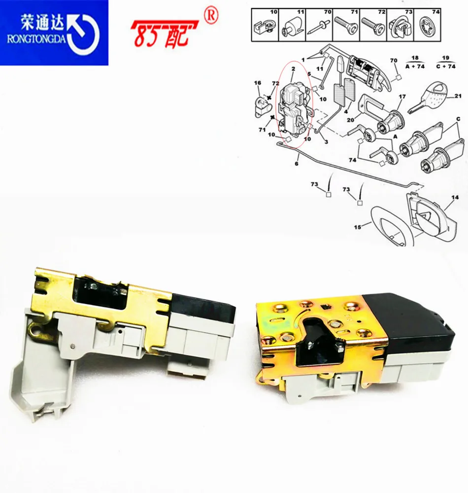 Brand new door lock block assembly 9137E4 9138G0 For Peugeot 206/207/307 For Citroen C2 Door lock block assembly