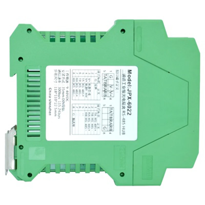 RS485 Repeater 2 In 2 Out Lightning Protection Industrial Grade with Photoelectric Isolation 2 Port RS485 Amplifying Module