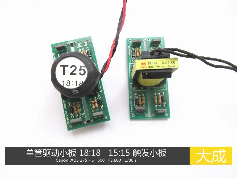 Single Tube Welding Machine Driving Board Driving Small Board 15:15 18:18 22:22 Single Tube IGBT Trigger Board