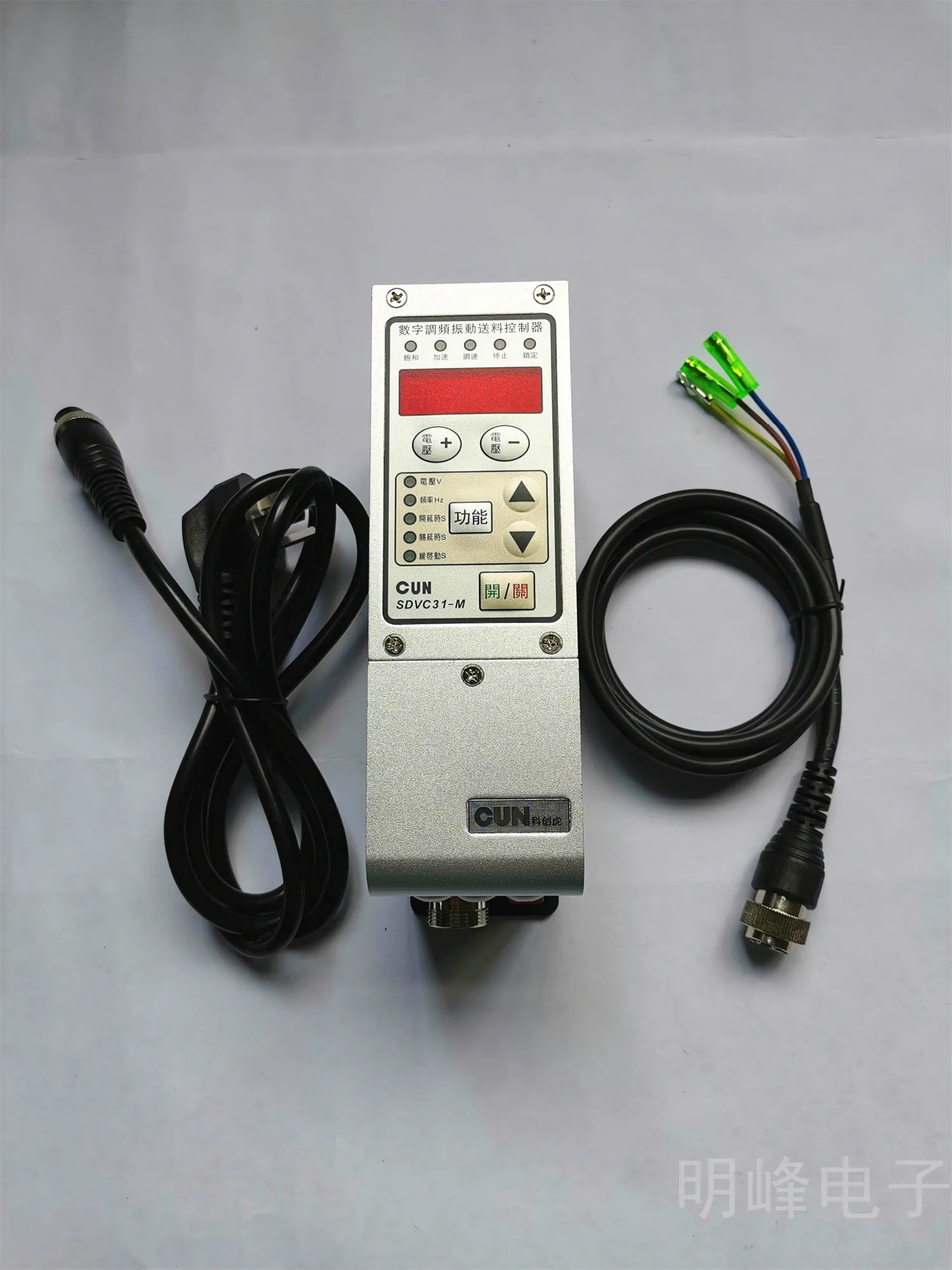 Controle de Freqüência e Pressão Digital Inteligente Controlador Alimentação do Painel Vibração Controlador Regulador Velocidade Sdvc31-s 31m 31l