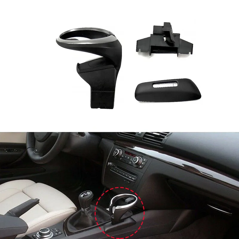 A Set Car Centre Console Cup Drink Holder for BMW 128I 135I 2008-2013 X1 E82 E84 E88 Auto Accessories