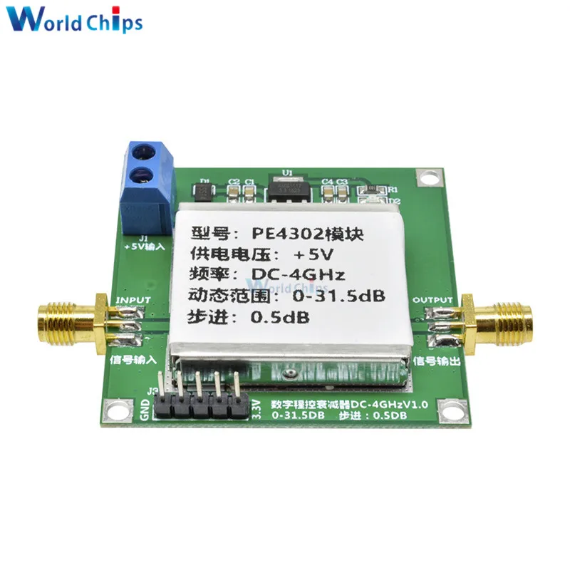 PE4302 Digital RF Step Attenuator Module RF High Linearity DC 4ghz 0-31.5db 0.5dB Stepping High Frequency 5V DC High Linearity