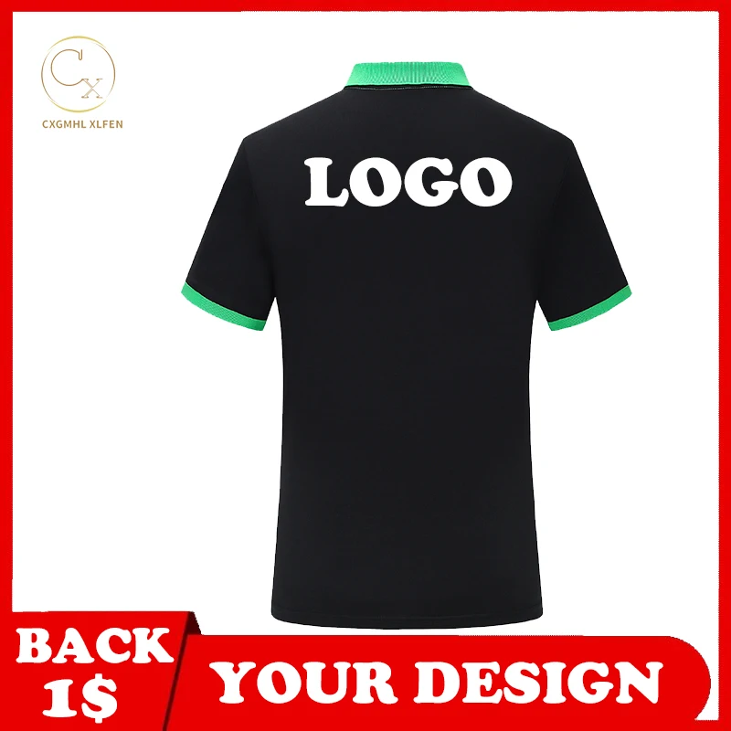 5-color POLO shirt custom color matching sports breathable stitching lapel short sleeve printing DIY brand text