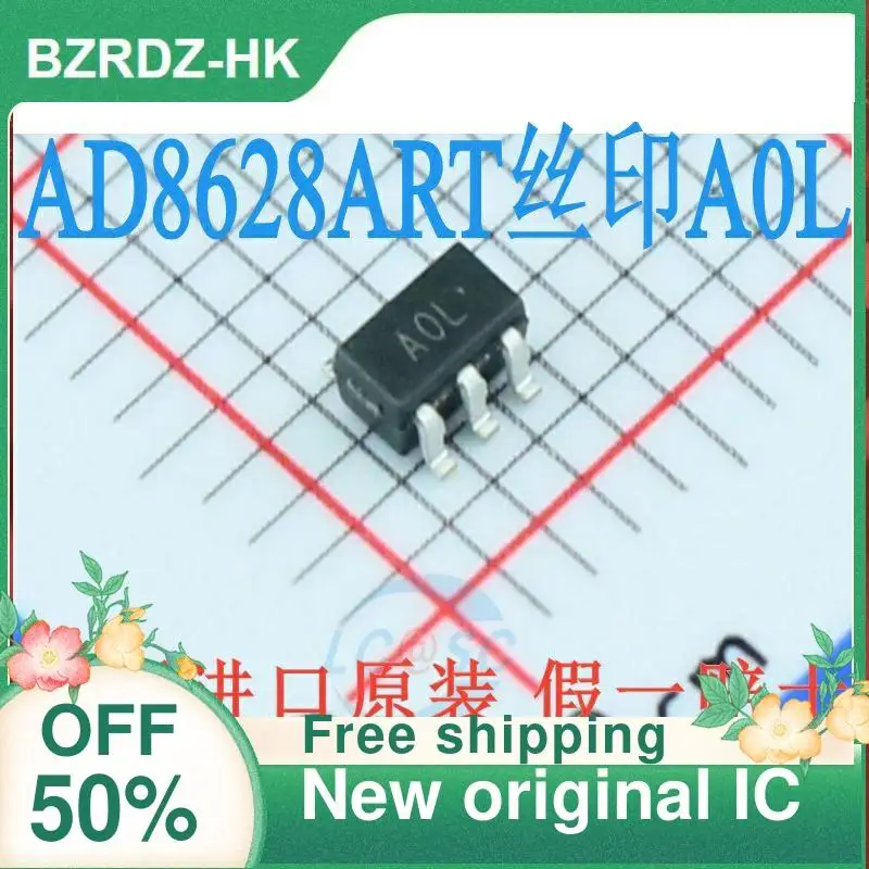 10PCS AD8628ARTZ AD8628ARTA0L/AOL New original IC