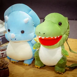34cm Cute Plush Tyrannosaurus &Triceratops Backpack Toys for Children Cartoon Animal Dinosaur Schoolbag Kawaii Gift for Kids