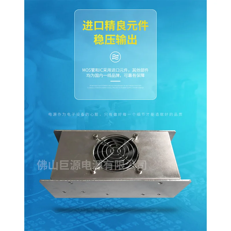 Alimentation électrique de commutation, 45v, 17a, Pfc 800W, sortie unique, multi-groupes