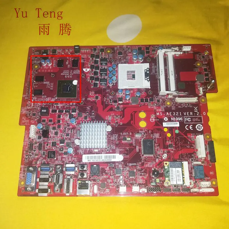 Suitable for Haier Fun Q8 HDP-9688 all-in-one motherboard, MS-AE321 VER:2.0 comes with GT540 motherboard test ok delivery