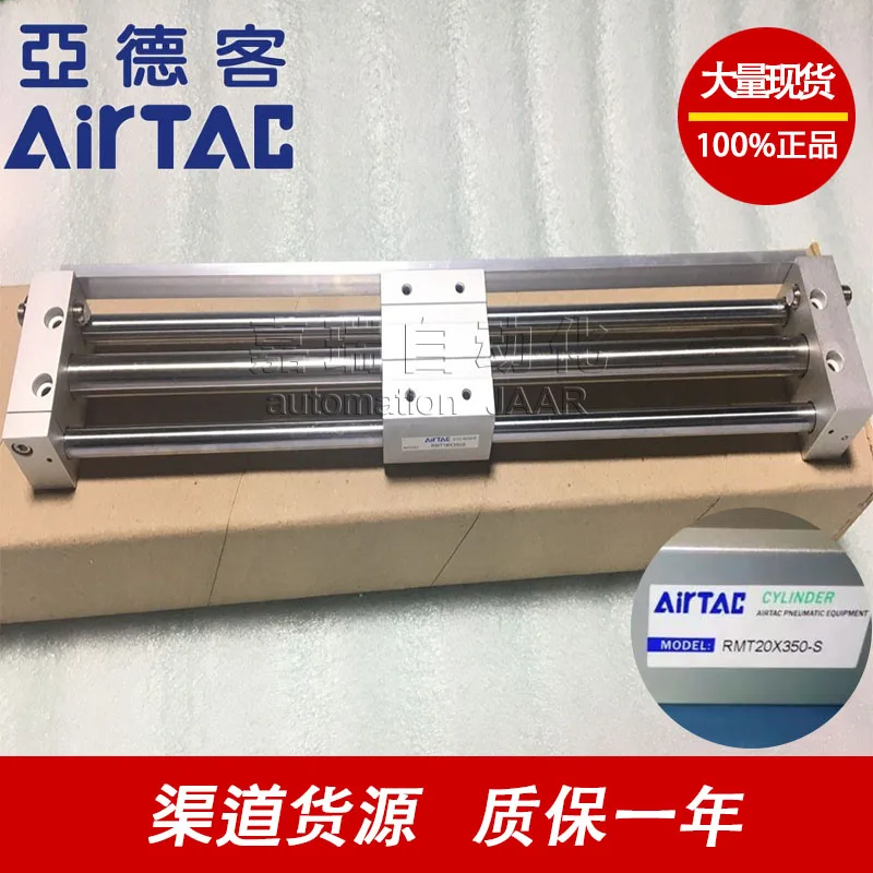 cilindro pneumatico senza stelo AIRTAC RMTL10X50S RMTL10X100S RMTL10X150S RMTL10X200S RMTL10X250S RMTL10X300S RMTL10X350S RMTL10X400