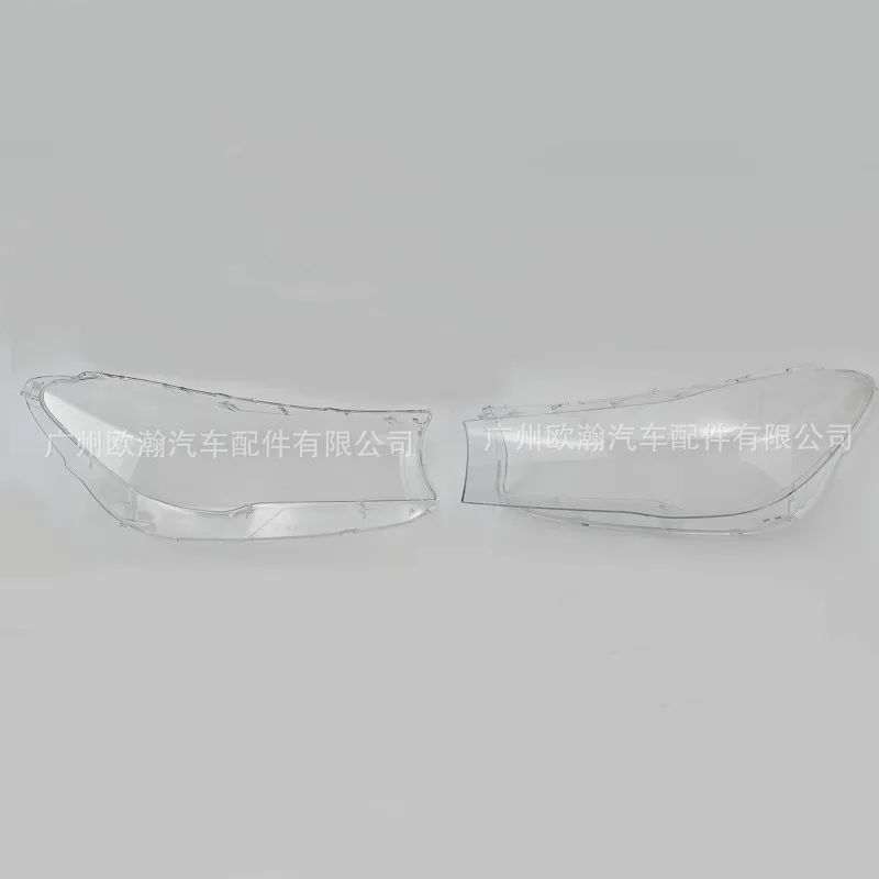 

Suitable for BMW 7 Series G11/G12 headlight lampshade 16-18 PC lampshade headlight surface headlight shell transparent mask