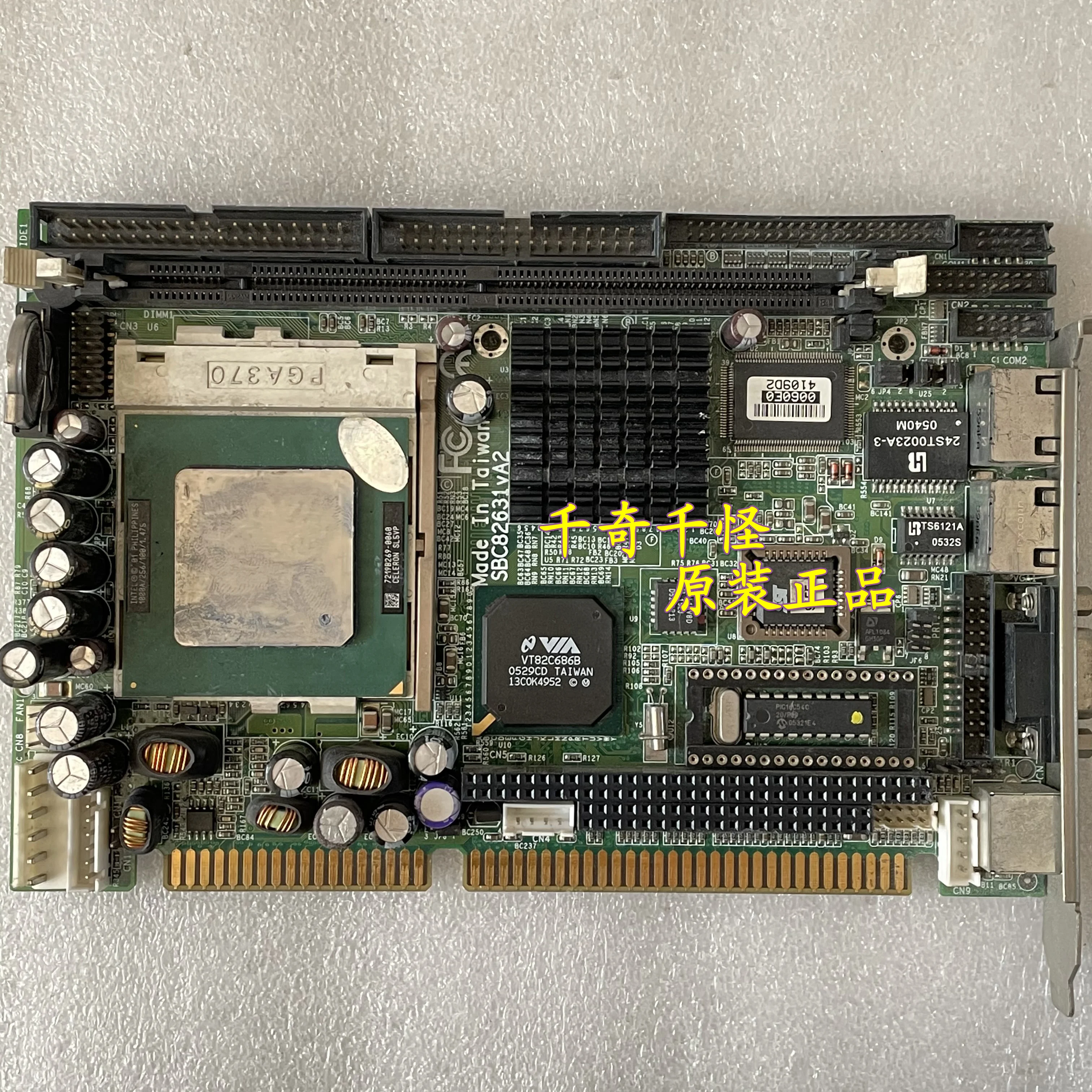 

SBC82631VA2 Industrial Control Equipment Mainboard SBC82631 Dual Network Card