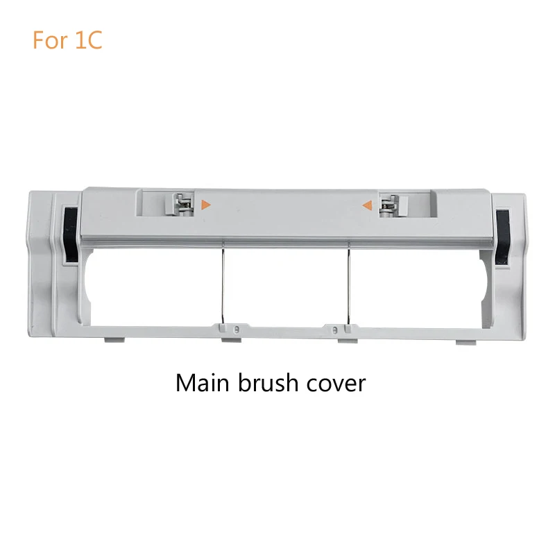 ملحقات غطاء الفرشاة الرئيسية للمكنسة الكهربائية xiaomi mijia 1C mi ، قطع غيار روبوت أوتوماتيكي للمنزل
