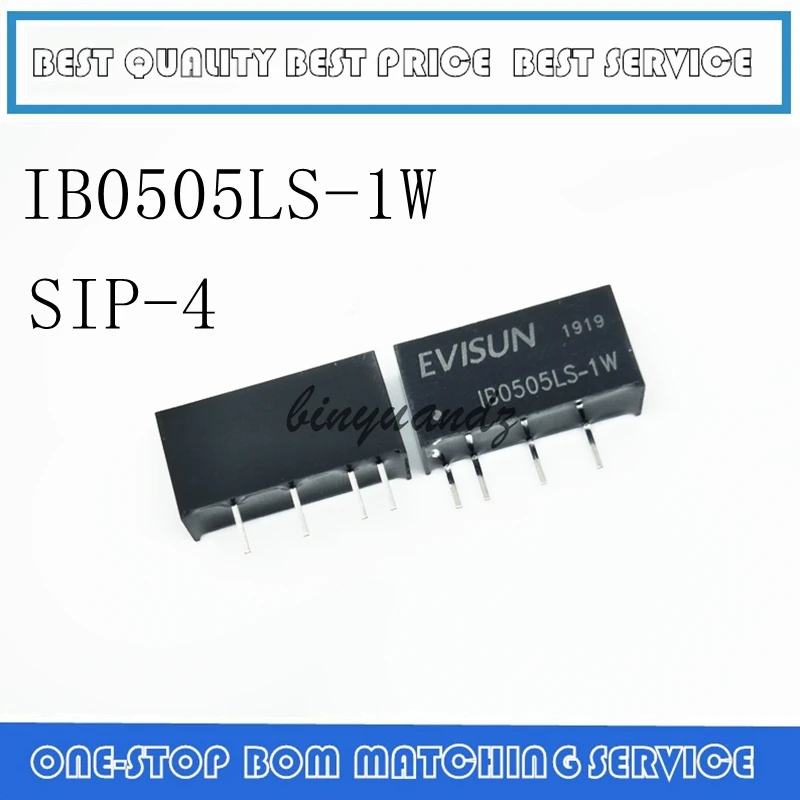 2 قطعة IB0505LS IB0505LS-1W SIP-4