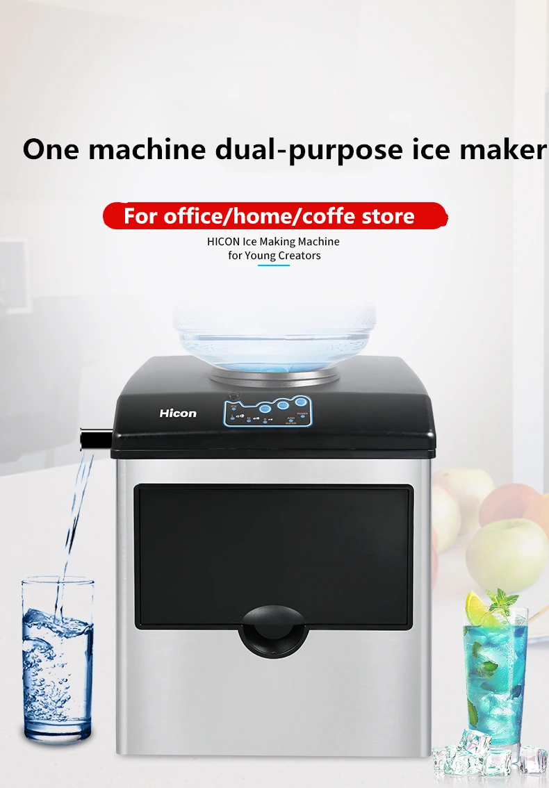 Hicon Ice machine commercial milk tea shop 25kg small ice water round ice connected with barreled water domestic ice maker